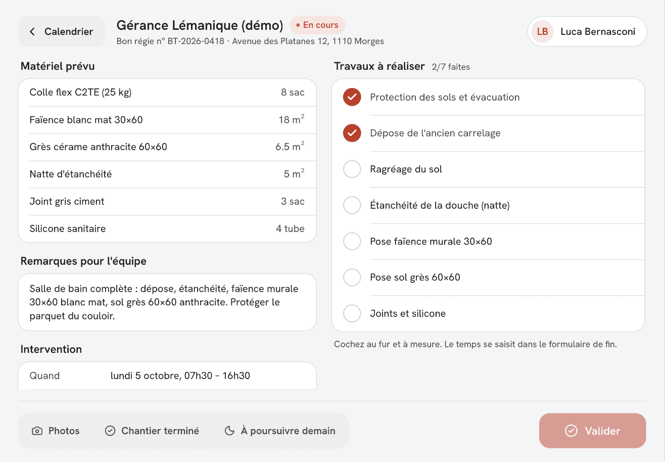 DVM Carrelage screenshot 1
